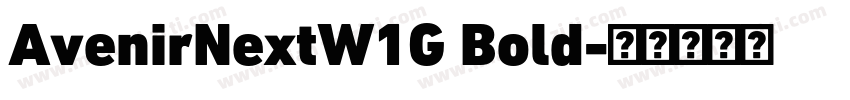 AvenirNextW1G Bold字体转换